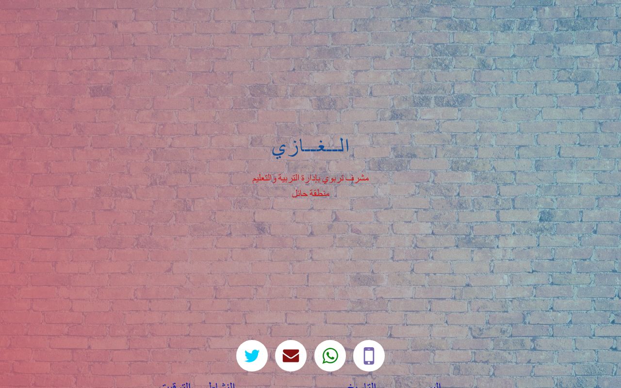 Carrd profile picture for @mohammad